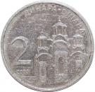 2 Dinara
