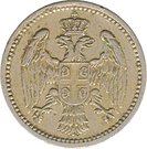 5 Para - Milan I / Aleksandar I / Petar I