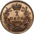 1 Para - Mihailo Obrenović III