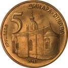 5 Dinara (2nd coat of arms; magnetic)
