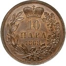 10 Para - Mihailo Obrenović III