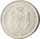 20 Dinara (Ivo Andrić)