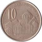 10 Dinara