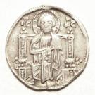 Dinar - Stefan Uroš I