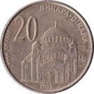 20 Dinara