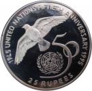 25 Rupees (United Nations)