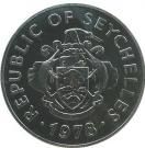 100 Rupees (Conservation)
