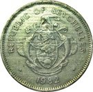 1 Rupee
