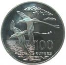 100 Rupees (Conservation)