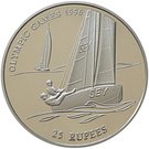 25 Rupees (Olympic Games 1996)