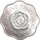 5 Cents - Elizabeth II (FAO)