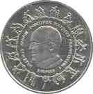 5 Rupees (Pope Francis I)