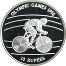 10 Rupees (Olympic Games 1996)