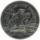 1 Dollar (Diana Monkey)