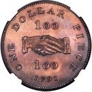 1 Dollar (Sierra Leone Company; type "100")