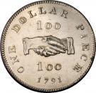 1 Dollar  (Sierra Leone Company; type "100")