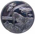 1 Dollar (Impala)