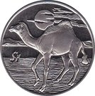 1 Dollar (Dromedary)