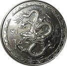 1 Dollar (Dragon)