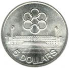 5 Dollars (SEAP Games)
