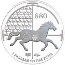 80 Dollars (Year of the Horse)