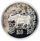 10 Dollars (Year of The Cow)