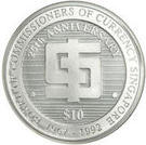 10 Dollars (25th Anniversary of the Board of Comissioners of Currency)