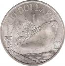 10 Dollars (Independence)