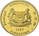 5 Dollars (UNICEF Children)