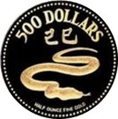 500 Dollars (Year of the Snake)