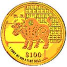 100 Dollars (Year of the Ox)