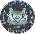 2 Dollars (Year of the Rooster)