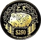 250 Dollars (Year of the Pig)