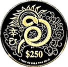 250 Dollars (Year of the Snake)