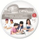 5 Dollars (50th Anniversary of Independence)