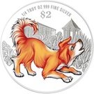 2 Dollars (Year of the Dog)