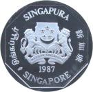 1 Dollar (Silver Proof Issue)