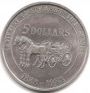 5 Dollars (Singapore Fire Service)