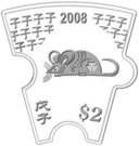 2 Dollars (Year of the Rat)