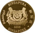 200 Dollars (Year of the Dog)