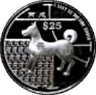 25 Dollars (Year of the Dog)