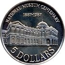 5 Dollars (National Museum)