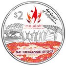 2 Dollars (46th Anniversary of Independence)