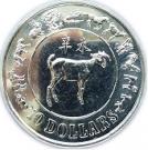 10 Dollars (Year of the Goat)