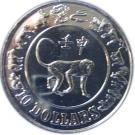 10 Dollars (Year of the Monkey)