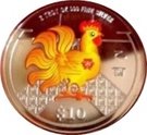 10 Dollars (Year of the Rooster)