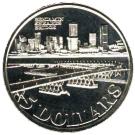 5 Dollars (Benjamin Shears Bridge)