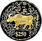 250 Dollars (Year of the Ox)