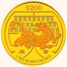 200 Dollars (Year of the Tiger)