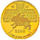 100 Dollars (Year of the Rabbit)